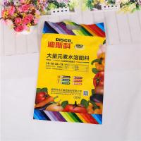 Colorful Printing Laminated Plastic Bag W32
